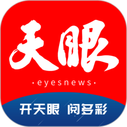 华体育官方平台最新活动精彩纷呈，用户不容错过